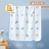 Trocador de Fraldas para Bebê, Grau A Materno e Infantil, Impermeável, Respirável, Lavável, Lençol de Cama para Bebê Grande, Absorvente Menstrual, Absorvente para Menstruação