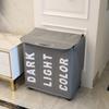 Cesta de lavandería creativa para el hogar estilo europeo con compartimento y tapa, cesta de almacenamiento plegable con ruedas, tela Oxford impermeable, ropa sucia Lou