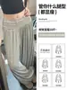 Pantalones de Chándal de Malla Gris para Mujer Verano Estilo Delgado Tallas Grandes Adelgazantes Ocultan Defectos Sueltos Cintura Alta Pierna Ancha Deportivos Estilo Linterna