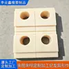Plataforma Elevadora Deslizador de Nylon Polipasto Bloque de Soporte Resistente al Desgaste Brazo Telescópico de Grúa Deslizador Maquinaria Pesada Deslizador de Plástico