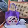 Bolsas de Mano Tejidas Populares Japonesas y Coreanas Cuidadosamente Seleccionadas, Bolsos de Trabajo Portátiles, Bolsos Tote de Gran Capacidad, Bolsos Cuadrados Pequeños para el Viaje Diario
