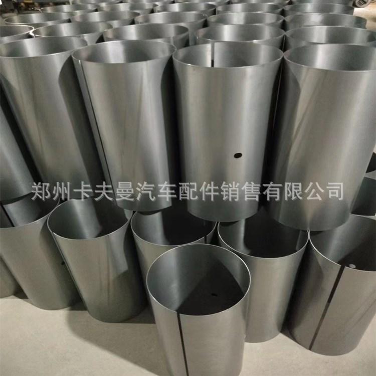 汽车储气筒