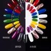 Carta de colores de esmalte de uñas ovalados de 20 colores, transparente, natural, para salones de uñas, tablero de exhibición para práctica de gel de esmalte de uñas, bandeja para modelos de uñas