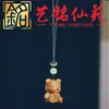Nudos de Sándalo Rojo Oso Fresco Colgante para Celular Yi Ming Xian Yuan Sándalo Amarillo Sándalo Verde Oso Tallado Colgante para Bolso Adorno