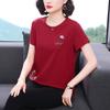 Camiseta de Manga Corta Bordada para Mujer de Mediana Edad 2024 Top Holgado Versátil para Mujer Azul Real Estilo Occidental para Dama