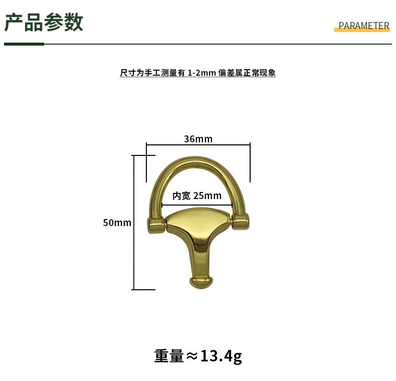 尺码790.JPG