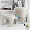Mesa de Centro para Sala de Estar Doméstica Tendência Banquinho Pequeno de Plástico para Crianças Banco para Banho Cadeira Empilhável Banheiro Banco Baixo para Trocar Sapatos