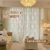 Cortina de Gasa Color Crema Estilo Francés de Lujo Ligero, Transparente, con Diseño de Mariposa y Rosas, para Dormitorio y Sala de Estar, Efecto de Luz y Sombra Hueco