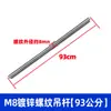 Mejora del Hogar Agua y Electricidad Engrosado 41*21 Acero Tipo C Tubería Galvanizada Paquete Soporte Antisismo Accesorios para Electricistas Conector