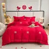 Novo Conjunto de Casamento Simples Bordado de Quatro Peças, Algodão Lavado, Luxo Leve, Sensação de Alto Padrão, Lençol de Cama e Capa de Edredom, Comércio Atacadista de Fábrica