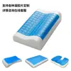 Almohada de Gel Transfronteriza, Almohada de Espuma Viscoelástica de Rebote Lento, Núcleo de Almohada de Espuma Viscoelástica Espacial, Protección de Vértebras Cervicales, Almohada Refrigerante de Verano al por Mayor