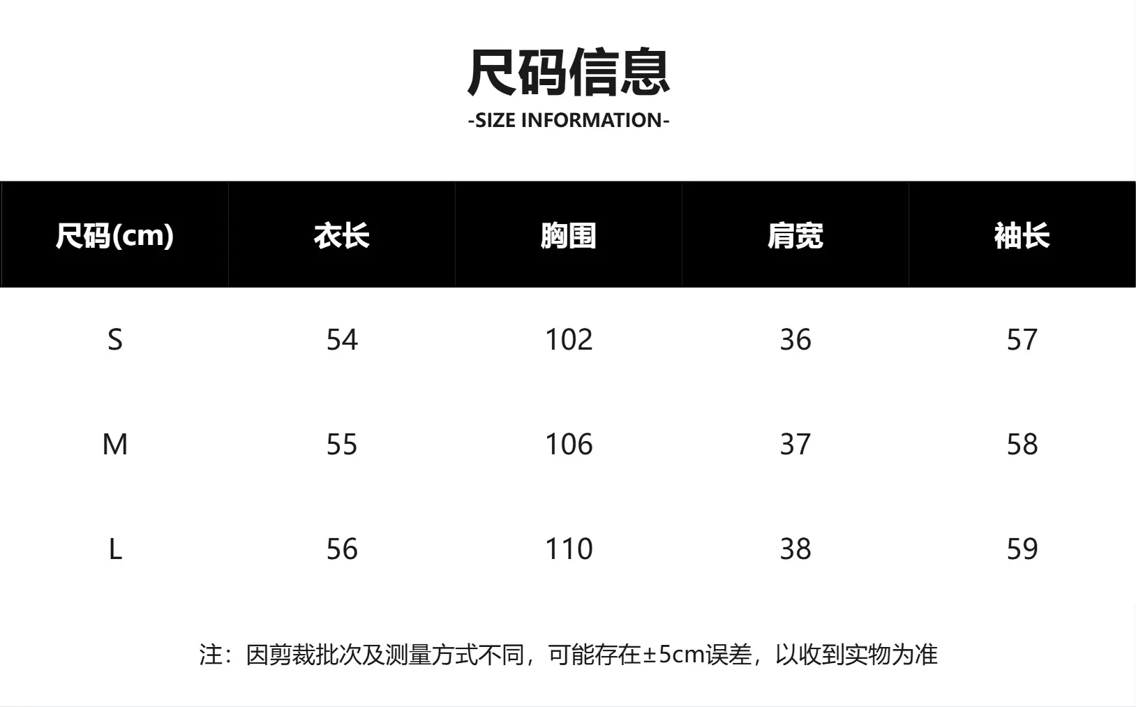 K3310
