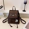 Mochila Coreana Linda de Gran Capacidad Verano Nueva Bolsa Escolar Mochila de Moda para Niña Bolsa de Viaje para Mujeres