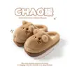 Pantuflas de Algodón de Dibujos Animados para Mujer Invierno Felpa Engrosada Forro Suela Suave Antideslizante Hogar Exterior Lindas Cálidas Peludas