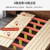 Cama de Madera Maciza Estilo Nórdico con Mesita de Noche Mejorada con Carga, Adecuada para Alquiler o Uso Doméstico, Cama Matrimonial para Dormitorio Principal, Moderna y Económica
