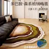 Alfombra Gruesa Flocada Irregular para Hogar, Habitación y Sala de Estar, Estilo Ins, Onda Arcoíris, Antideslizante y Resistente a la Suciedad, Felpudo para Mesita de Noche