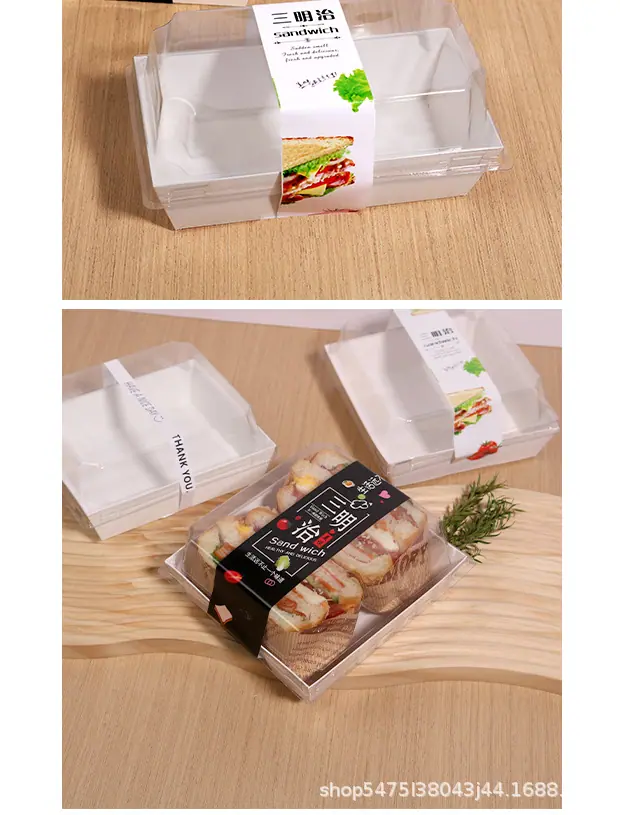 详情页_08.jpg