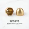 Pendente Sino Dourado 20-28mm Pequeno Ornamento Decoração DIY de Natal Acessórios de Liga Sino de Vento Sino