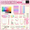 Pintoo Tecido Termocolante Glitter Tecido Piscante Contas Pintoo Fusion Kit de Materiais Pintoo Conjunto Completo 2,6mm Todas as Cores Contas Pintoo