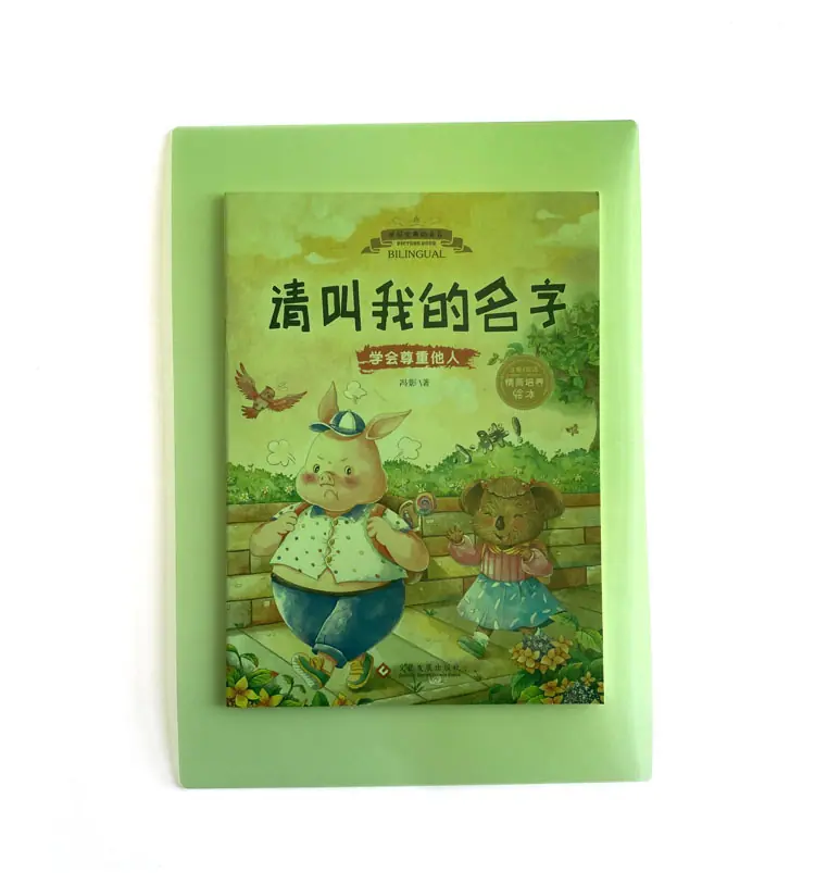 详情5-1.JPG