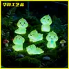 Micro-Paisagismo Musgo Brilha no Escuro Pequeno Dinossauro Suculenta Decoração de Jardinagem Acessórios de Decoração DIY Mini Enfeites de Mesa