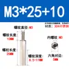 M3*L+8+10+12 Aislador de Poste Terminal Hexagonal de Acero Inoxidable 304 Postes Aislantes Postes Terminales Macho y Hembra Postes de Cobre Paso Único Roscas Internas y Externas