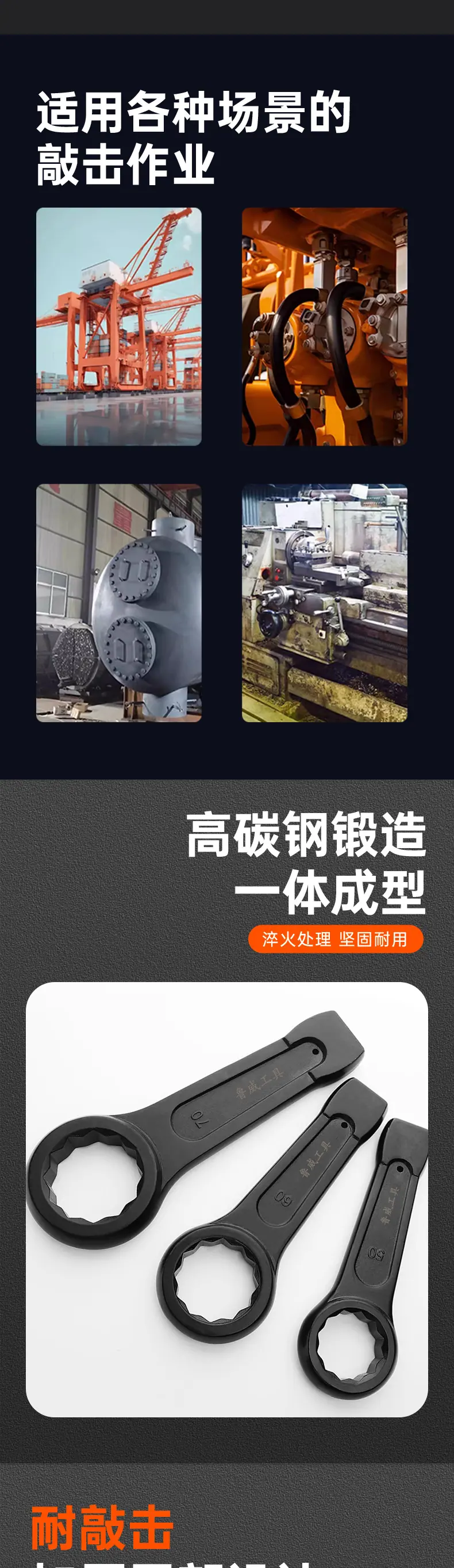详情_02