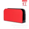 Adecuado para Funda Protectora Base Switch2 Base de Carga Ns2 Funda de Colores Funda de Cristal Transparente Funda Base Consola de Juegos