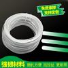 Alambre directo de fábrica galvanizado recubierto de plástico alambre de hierro 0.55 0.75 0.9 1.2 1.5mmpvc brida de cable recubierta de plástico
