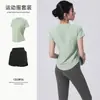 Traje de Fitness Delgado de Verano, Holgado, Adelgazante para Mujer, Ropa Elástica de Secado Rápido, Ropa para Correr, Ropa para Yoga, Ropa de Manga Corta para Exteriores