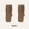 Calcetines largos de tubo para mujer, Calcetines JK de otoño e invierno, Calcetines largos de tubo estilo japonés, Calcetines altos hasta el muslo color blanco lechoso, Calcetines altos hasta el muslo antideslizantes
