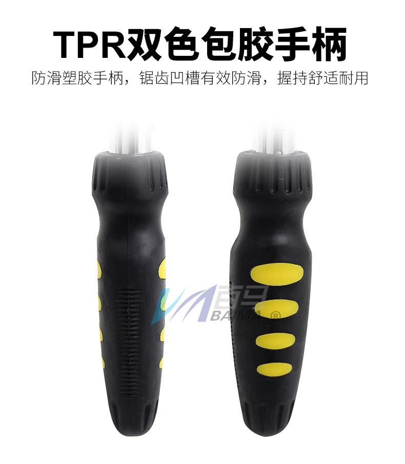 详情1_07