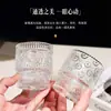 Vasos de Vidrio Apilables de Alta Calidad al por Mayor, Vasos de Girasol Estilo Ins de Lujo Ligero, Vasos de Agua Domésticos de Nicho para Chicas de Verano