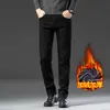 Calça Preta Reta de Lã Slim Fit Nova para o Inverno de 2026 para Homens, Versátil Casual Tendência Estilo Coreano Calça Longa