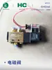 Coleção Completa de Acessórios para Máquina de Fita de Borda: Termostato, Controlador de Velocidade, Placa de Pressão, Pedal, Interruptor do Motor de Potência, Haste de Aquecimento, Cabeça de Corte