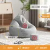 Sofá Preguiçoso, Cadeira de Dormir e Reclinável, Puff, Tatame, Quarto de Apartamento Pequeno, Assento de Lazer para Varanda, Assento Individual
