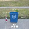 Bote de Basura de Plástico con Tapa para Hogar Exterior Bote de Basura de Gran Capacidad Comercial Exterior Cocina Oficina Industrial Shihai