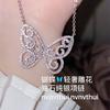 Lujo Ligero Zirconia Dulce Industria Pesada Mariposa Collar Totalmente Diamantado Chapado en Oro Blanco de 18K Cadena de Collar de Mariposa Tallada con Zirconia Joyería