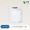 Papel de Filtro de Café Colgante para Oreja Hecho a Mano Yanjie Desechable Grado Alimenticio Colgante para Oreja Portátil Empaque Independiente Papel de Filtro Venta al por Mayor