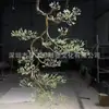 Instalação de Arte Personalizada de Metal e Vidro com Galhos de Pinheiro de Acordo com Seus Desenhos, Escultura Suspensa de Luxo Suave para Hotéis e Clubes, Decoração Suave