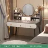 Tocador moderno y minimalista para dormitorios, una mesa de tocador pequeña adecuada para apartamentos pequeños, un tocador elegante y lujoso para niñas