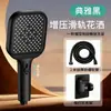 Cabezal de Ducha Booster al por Mayor Pistola de Rociado para Cabezal de Ducha Calentador de Agua para Baño Cabezal de Ducha de Mano para Baño Calentador de Baño Salida de Agua Grande