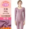 Traje cálido sin costuras para hombre y mujer, ropa de otoño para pareja, pantalones largos, parte superior de ropa interior térmica engrosada
