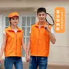 Chalecos de Voluntario con Impresión de Logo Personalizado, Uniformes de Voluntario para Eventos Benéficos, Uniformes de Grupo, Camisetas Publicitarias con Texto e Imágenes Impresos, Chalecos
