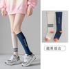 Calcetines hasta la pantorrilla para mujer Verano Deportes Profesionales Presión Delgados Talla Grande Micro-Presión Algodón Puro Absorbente de Sudor Aspecto Adelgazante Fitness Correr Saltar la Cuerda