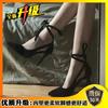 2025 Versátiles Nuevos Sexy Tacones Altos con Cordones Primavera y Otoño Zapatos de Tacón de Aguja para Mujer Estilete Negros Adelgazantes Elegantes Estilo Francés de Nicho