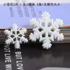 Decoración de Corona de Navidad Anillo de Ratán para Boda Tejido a Mano Piña Seca Flor Seca Ratán Anillo de Ratán para Jardín de Infancia Material Creativo Envío Gratis