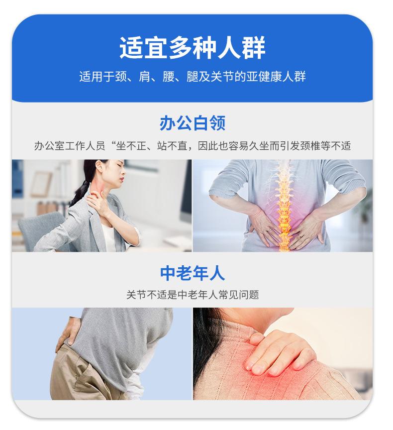 1688详情页_09.jpg