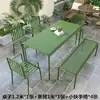 Conjunto Moderno de Mesa y Sillas para Ocio al Aire Libre Patio Mesa y Sillas Pequeñas Simples para Balcón Conjunto Combinado de Mesa y Sillas de Hierro Forjado para Exteriores al Aire Libre