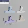 Estante de Almacenamiento de Tablero Perforado para Rincón de Café Estante de Pared con Mango Estante para Tazas Estante de Exhibición de Almacenamiento para Colgar en la Pared Tablero Metálico para Colgar
